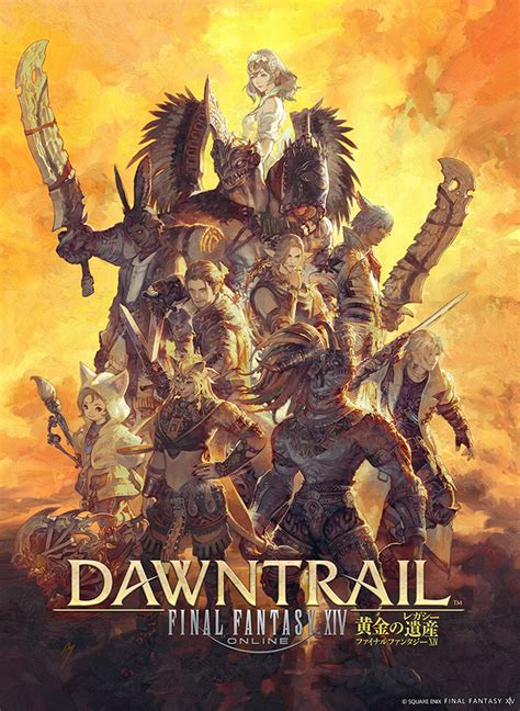 ff14 msw